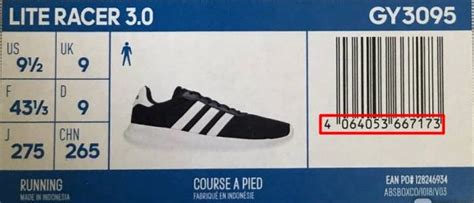 adidas upc code.